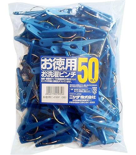 Amazon | TRUSCO(トラスコ) ひも付洗濯ピンチ30個入 TSHH-30 物干し